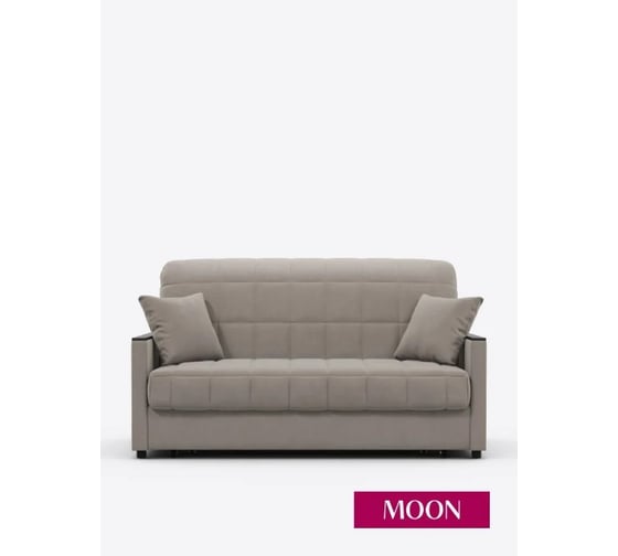 Диван прямой MOON FAMILY 134 диван-кровать Z000077