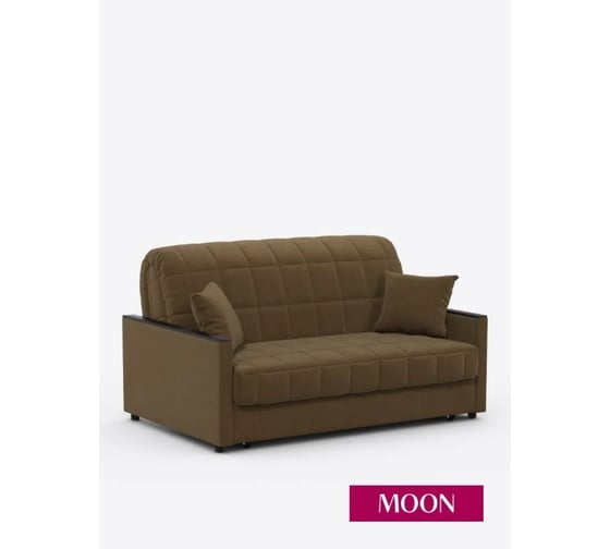 Диван прямой MOON FAMILY 134 диван-кровать Z000069 1