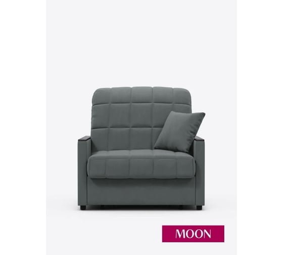 Диван прямой MOON FAMILY 134 диван-кровать Z000060