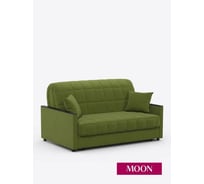 Диван прямой MOON FAMILY 134 диван-кровать Z000066