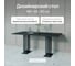 Обеденный прямоугольный кухонный стол GENGLASS ARFEO Duo 180х90 GGT-28-2-2-18090 2