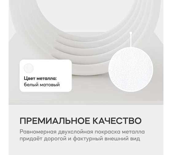 Обеденный прямоугольный кухонный стол GENGLASS ARFEO Duo 180х90 GGT-28-3-3-18090