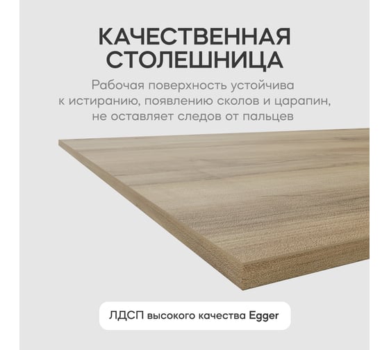 Обеденный прямоугольный кухонный стол GENGLASS ARFEO Duo 200х90 GGT-28-2-1-20090