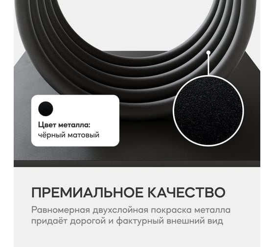 Обеденный прямоугольный кухонный стол GENGLASS ARFEO Duo 200х90 GGT-28-2-1-20090