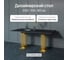 Обеденный прямоугольный кухонный стол GENGLASS ARFEO Duo 200х100 GGT-28-1-2-200-100 2