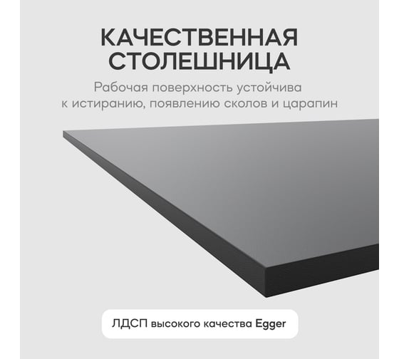 Обеденный прямоугольный кухонный стол GENGLASS ARFEO Duo 200х90 GGT-28-2-2-20090