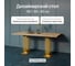 Обеденный прямоугольный кухонный стол GENGLASS ARFEO Duo 180х90 GGT-28-1-1-18090 2