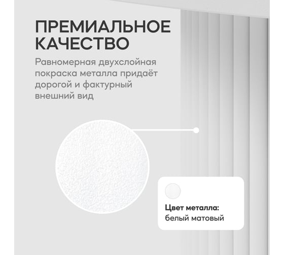 Круглый журнальный стол GENGLASS TRUBIS Wood с металлическим подстольем 600х600 мм, белое подстолье и белая столешница 120 см GGT-03-3-3-M-120