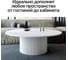 Круглый журнальный стол GENGLASS TRUBIS Wood с металлическим подстольем 600х600 мм, белое подстолье и белая столешница 120 см GGT-03-3-3-M-120 7
