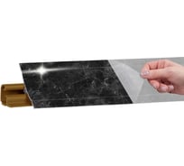 Плинтус KORNER LB 231(93) Кунгур мрамор 3,0 м 93 231-93