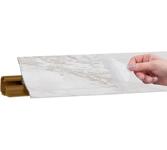 Плинтус KORNER LB 231(100) Браун стоун 3,0 м 100 231-100 1