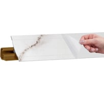 Плинтус KORNER LB 231(101) Оникс кремовый 3,0 м 101 231-101