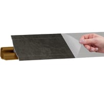 Плинтус KORNER LB 231(111) Луна 3,0 м 111 231-111