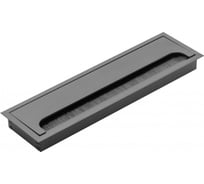 Пропуск для кабеля GTV МЕРИДА 80x280 мм, цвет черный LB-80X280-20