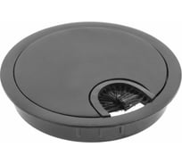 Пропуск для кабеля GTV FI-80, цвет черный матовый ( упаковка 12 шт) PM-LBFI80-20M