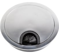 Пропуск для кабеля GTV FI-80, цвет алюминий 12 шт PM-LBFI80-05