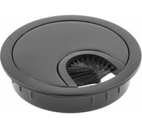 Пропуск для кабеля GTV FI-60, цвет черный матовый 12 шт PM-LBFI60-20M