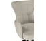 Стул на металлокаркасе Woodville Atlanta beige/black 15831 7