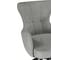 Стул на металлокаркасе Woodville Atlanta gray/black 15832 7