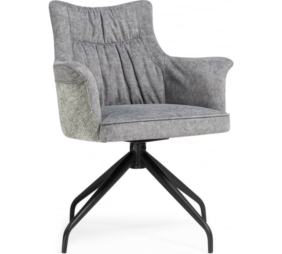 Стул на металлокаркасе Woodville Kaser 360 крутящийся grey/black 15841 1