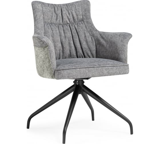 Стул на металлокаркасе Woodville Kaser 360 крутящийся grey/black 15841