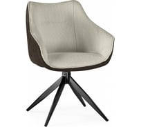 Стул на металлокаркасе Woodville Kansas brown/cream/black 15833