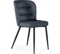 Стул на металлокаркасе Woodville Kilian dark gray/black 15846