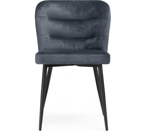 Стул на металлокаркасе Woodville Kilian dark gray/black 15846