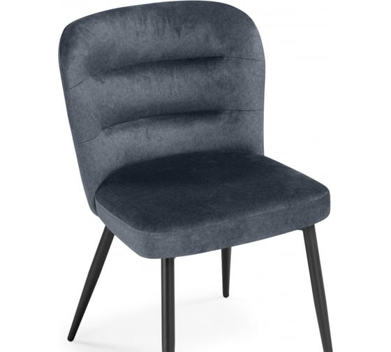 Стул на металлокаркасе Woodville Kilian dark gray/black 15846