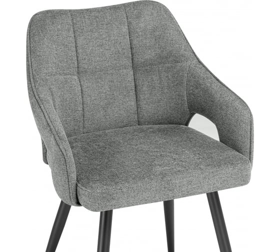 Стул на металлокаркасе Woodville Hera dark gray/black 15843