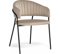 Стул на металлокаркасе Woodville Лукас бежевый/черный 613322