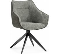 Стул на металлокаркасе Woodville Kansas gray/graphite gray/black 15834