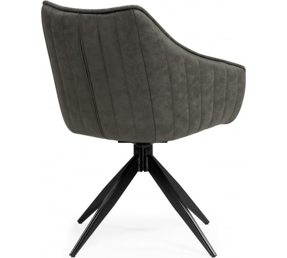 Стул на металлокаркасе Woodville Kansas gray/graphite gray/black 15834