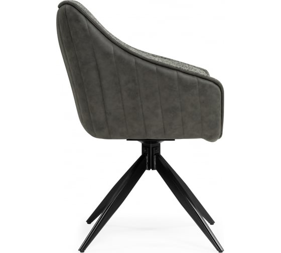 Стул на металлокаркасе Woodville Kansas gray/graphite gray/black 15834