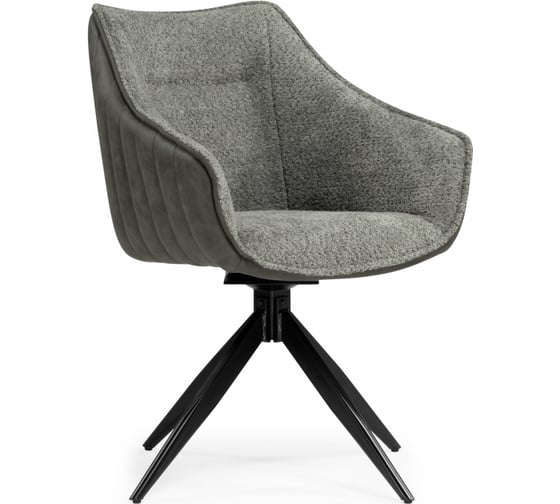 Стул на металлокаркасе Woodville Kansas gray/graphite gray/black 15834