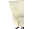 Стул на металлокаркасе Woodville Chicago cream/black 15829 7