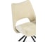 Стул на металлокаркасе Woodville Balaton 360 крутящийся beige/black 15840 7
