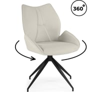 Стул на металлокаркасе Woodville Miranda 360 крутящийся beige/black 15847