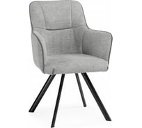 Стул на металлокаркасе Woodville Elis gray/dark gray/black 15839