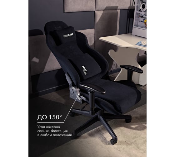 Игровое компьютерное кресло VMMGame ASTRAL NEW ERA 2.0 VELOUR BLACK OT-B23-VRBK-NE-2