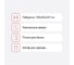 Шкаф Мебельград Мишель 3 двери 72330 4