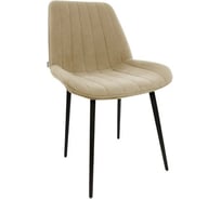 Стул Ridberg БРАЙТОН бежевый 4 шт BOX 1214576