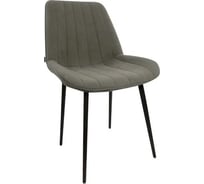 Стул Ridberg БРАЙТОН темно-серый 2 шт BOX 1214661