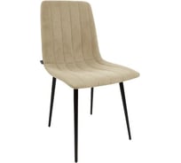 Стул Ridberg ДЕРБИ бежевый 2 шт BOX 1214587