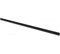 Ручка Laurus AL3192 640 мм, черный матовый, MBK(60), шт 39516-4