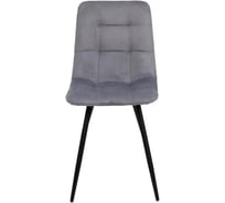 Стул Ridberg ЧЕСТЕР светло-серый 2 шт 1214126