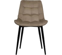 Стул Ridberg ШЕФФИЛД бежевый 3 шт 1214115