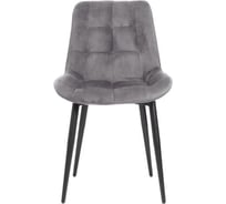 Стул Ridberg ШЕФФИЛД светло-серый 3 шт 1214112