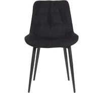 Стул Ridberg ШЕФФИЛД черный 3 шт 1214124