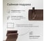 Кресло Leset Ниас, Слоновая кость, ткань Lunar Coffee коричневая 6750-0604 10